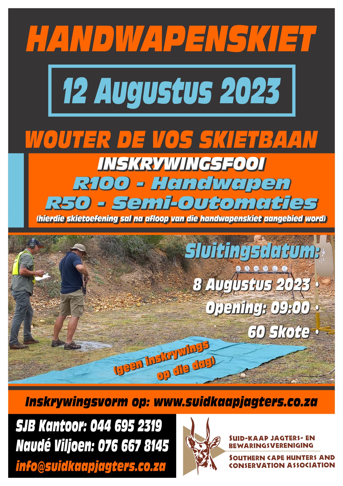 Handwapenskiet